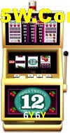 Flash Promotion 6Y6Y